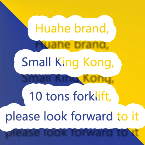 Explorar el potencial de desarrollo de las carretillas elevadoras de 10 toneladas en la industria de manipulación del futuro.