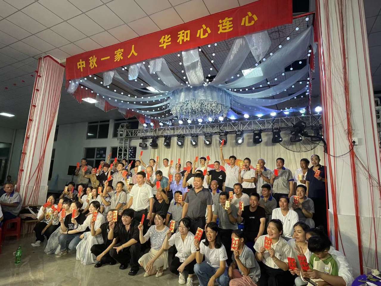 mmexportaci&oacute;n1698044275782