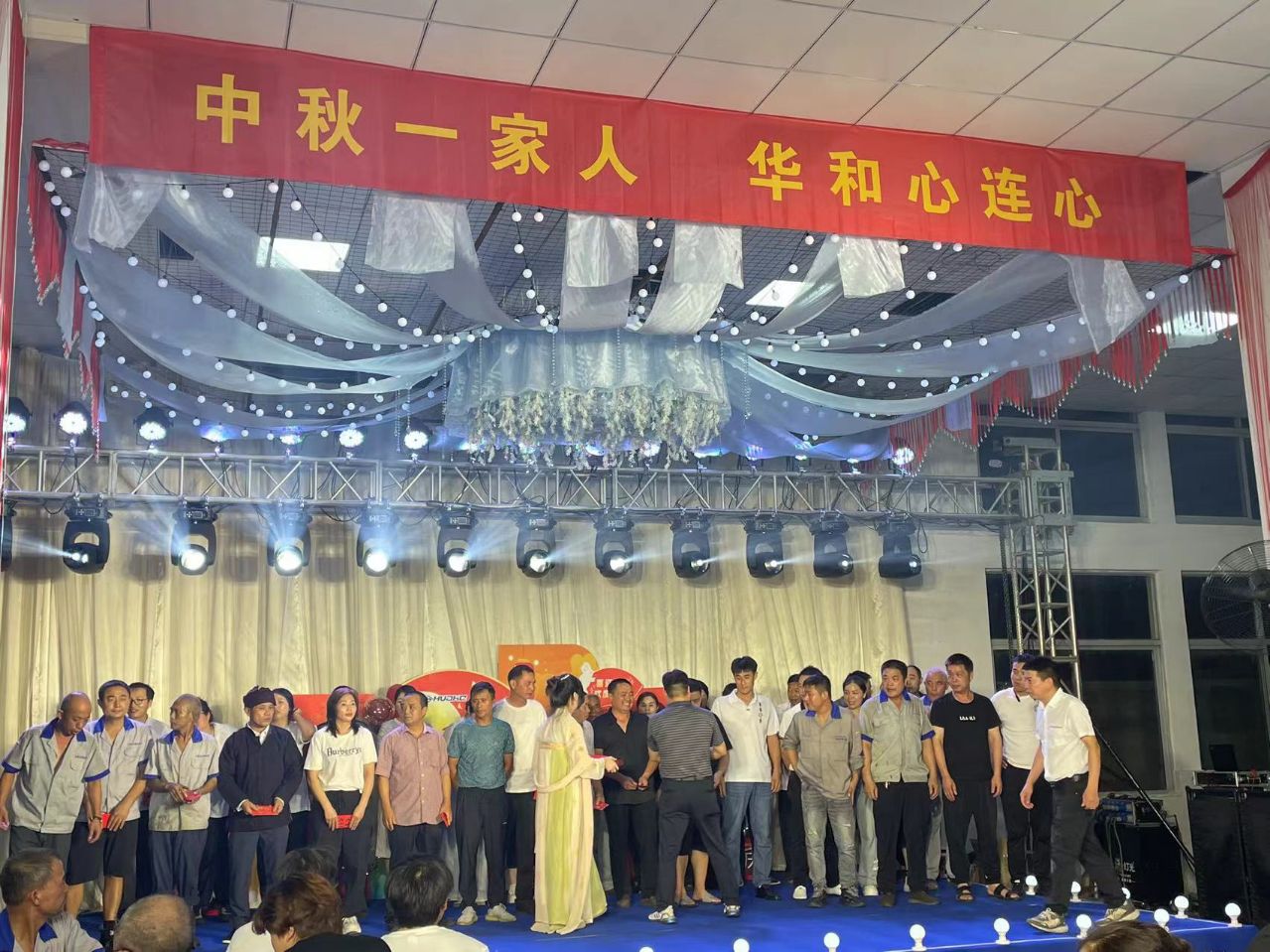 mmexportaci&oacute;n1698044098233