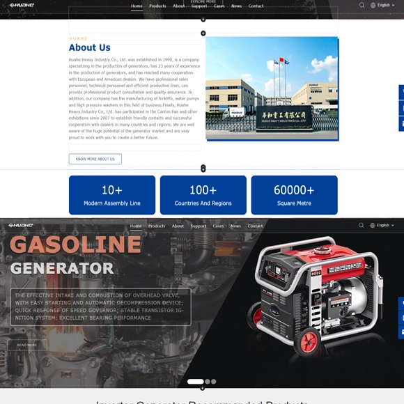 Guía de uso del sitio web oficial de Huahe Heavy Industry