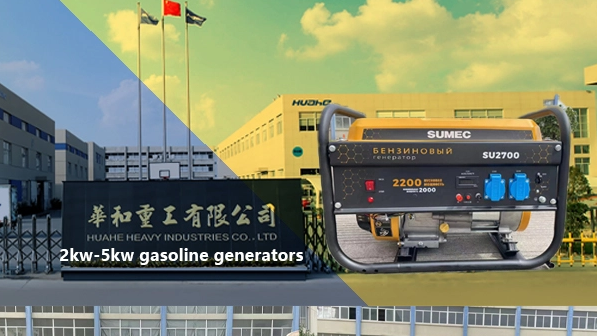 Ejemplos de proyectos con clientes de la marca Sumec en Rusia