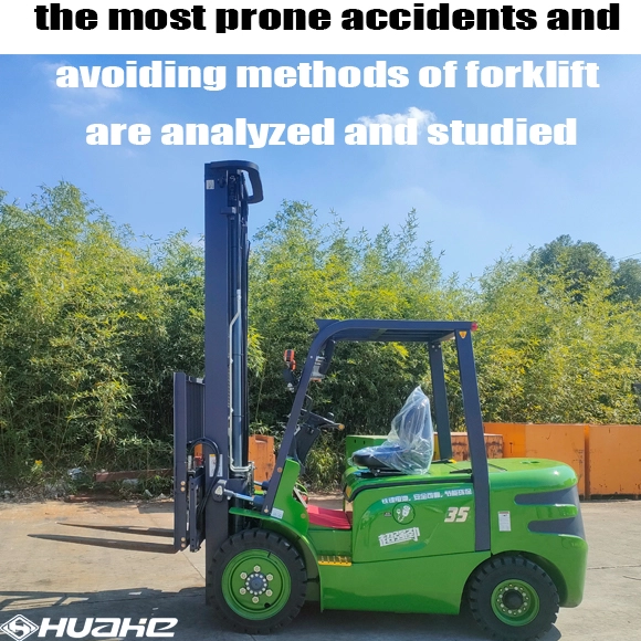 Desde el punto de vista del rendimiento del montacargas, se analizan y estudian los accidentes más propensos y los métodos para evitarlos.