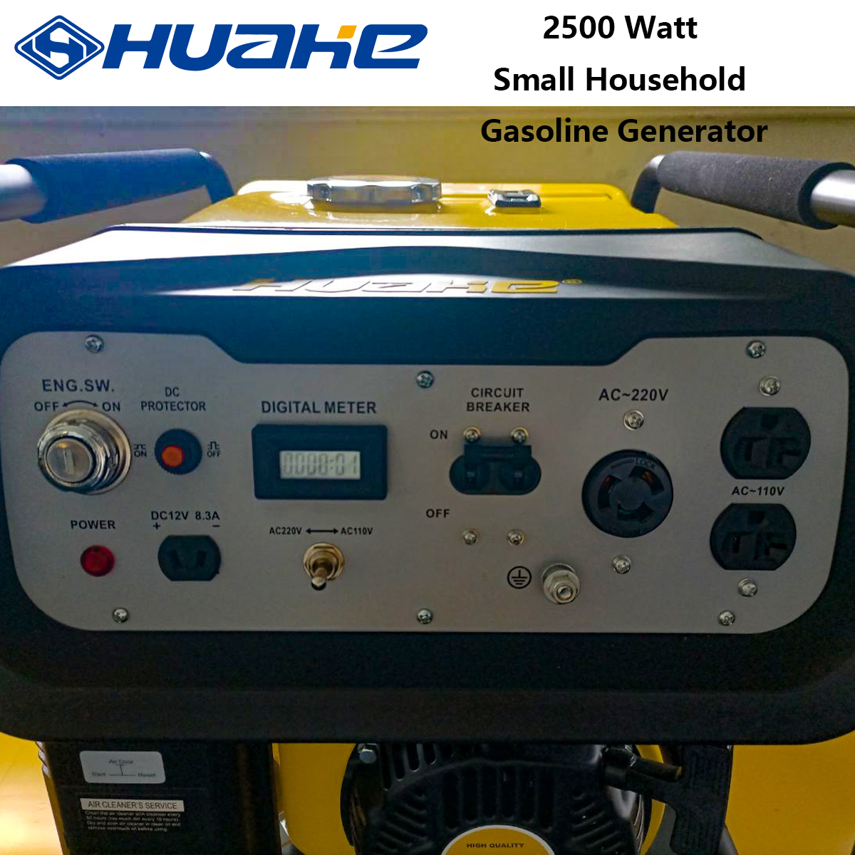 HH3700 产品细节 1