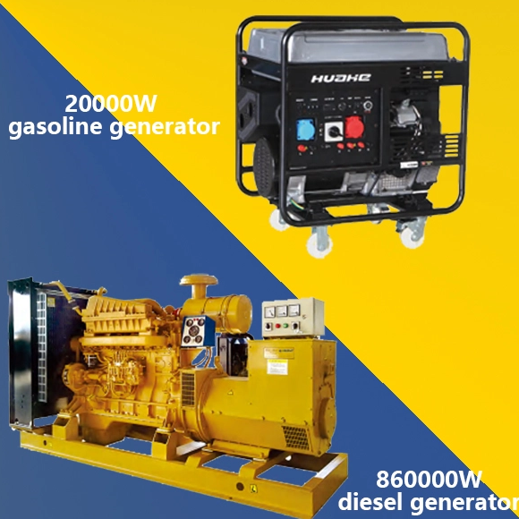 En términos de electricidad industrial, ¿qué generador de gasolina o generador diésel es mejor?