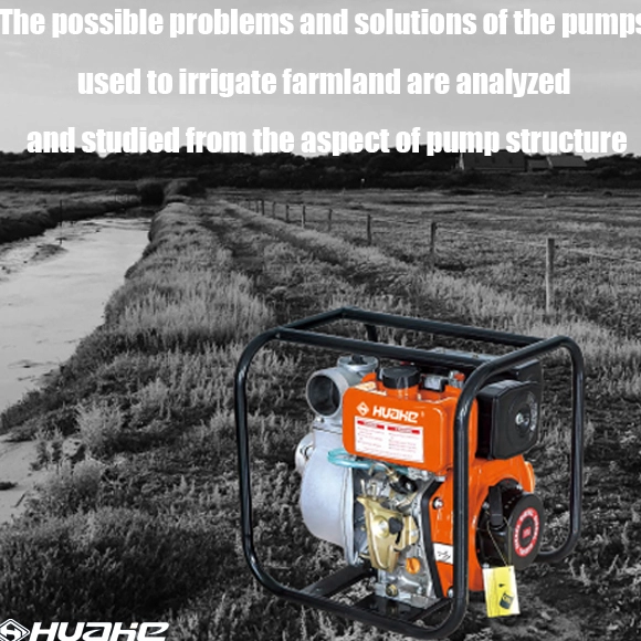 Se analizan y estudian los posibles problemas y soluciones de las bombas utilizadas para regar tierras de cultivo desde el aspecto de la estructura de la bomba.